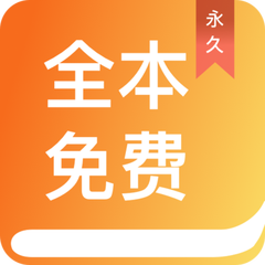 英亚下载app